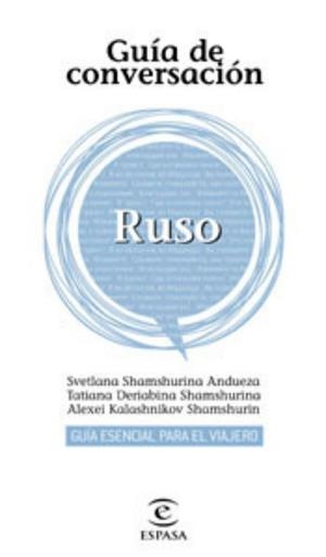 GUIA DE CONVERSACION RUSO | 9788467027471 | AA. VV. | Llibreria Geli - Llibreria Online de Girona - Comprar llibres en català i castellà