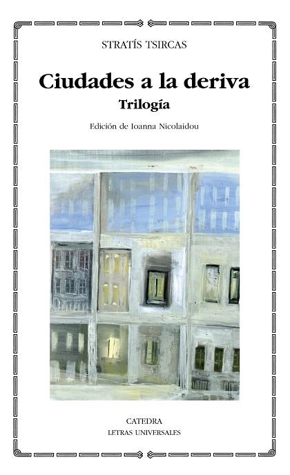 CIUDADES A LA DERIVA | 9788437628844 | TSIRCAS,STRATIS | Libreria Geli - Librería Online de Girona - Comprar libros en catalán y castellano