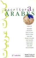 ESCRITORAS ARABES | 9788474264227 | VARIS | Libreria Geli - Librería Online de Girona - Comprar libros en catalán y castellano