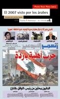 2007 VISTO POR LOS ARABES | 9788474269857 | ROJO PEREZ,PEDRO (ED) | Llibreria Geli - Llibreria Online de Girona - Comprar llibres en català i castellà