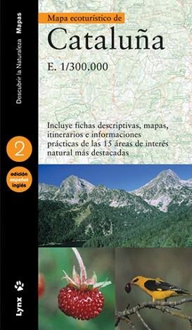 CATALUÑA(MAPA ECOTURISTICO ESPAÑOL-INGLES) | 9788487334801 | Llibreria Geli - Llibreria Online de Girona - Comprar llibres en català i castellà