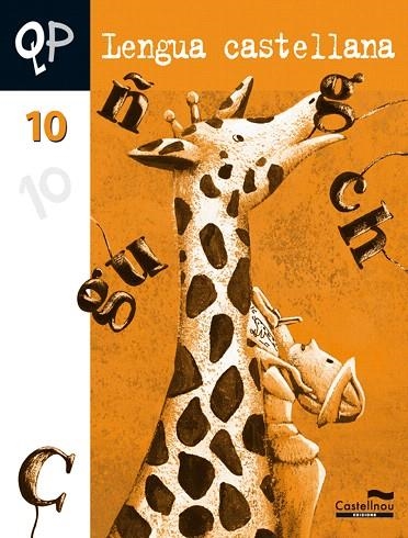 LENGUA CASTELLANA-10(CUADERNO DE ACTIVIDADES/PRIMARIA-4) | 9788498041378 | HERMES EDITORA GENERAL, S.A.U. | Libreria Geli - Librería Online de Girona - Comprar libros en catalán y castellano