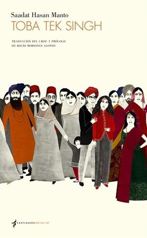 TOBA TEK SINGH | 9788493930813 | MANTO,SAADAT HASAN | Libreria Geli - Librería Online de Girona - Comprar libros en catalán y castellano