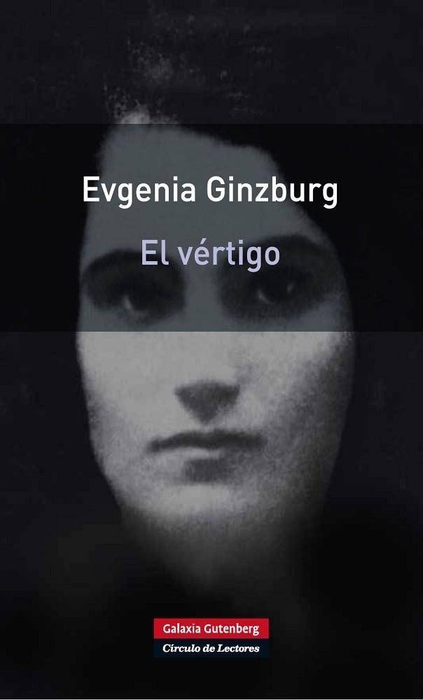 EL VERTIGO | 9788481099508 | GINZBURG,EVGENIA | Libreria Geli - Librería Online de Girona - Comprar libros en catalán y castellano