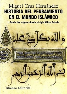 HISTORIA DEL PENSAMIENTO EN EL MUNDO ISLAMICO-1 | 9788420665825 | CRUZ, MIGUEL | Llibreria Geli - Llibreria Online de Girona - Comprar llibres en català i castellà