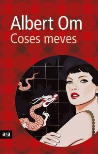 COSES MEVES | 9788496201934 | OM,ALBERT | Llibreria Geli - Llibreria Online de Girona - Comprar llibres en català i castellà