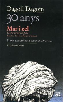 MAR I CEL(NOVA EDICIO AMB GUIA DIDACTICA) | 9788429754506 | DAGOLL DAGOM | Llibreria Geli - Llibreria Online de Girona - Comprar llibres en català i castellà