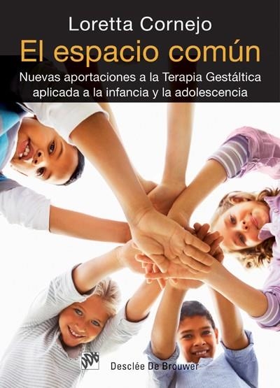 EL ESPACIO COMÚN | 9788433025760 | CORNEJO,LORETTA | Llibreria Geli - Llibreria Online de Girona - Comprar llibres en català i castellà