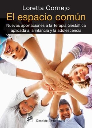 EL ESPACIO COMÚN | 9788433025760 | CORNEJO,LORETTA | Llibreria Geli - Llibreria Online de Girona - Comprar llibres en català i castellà