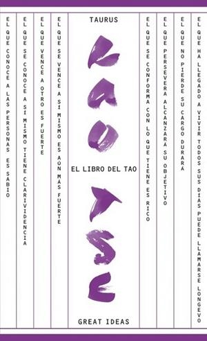 EL LIBRO DEL TAO | 9788430609307 | LAO TSE | Libreria Geli - Librería Online de Girona - Comprar libros en catalán y castellano