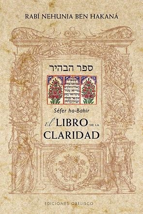 EL LIBRO DE LA CARIDAD | 9788497779012 | RABÍ HEHUNIA BEN HAKANÁ | Libreria Geli - Librería Online de Girona - Comprar libros en catalán y castellano