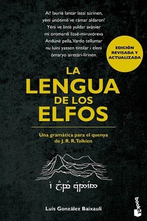 LA LENGUA DE LOS ELFOS (ED.2012 ACTUALITZADA) | 9788445000694 | GONZÁLEZ BAIXAULI,LUIS | Llibreria Geli - Llibreria Online de Girona - Comprar llibres en català i castellà