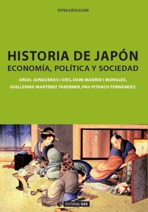 HISTORIA DE JAPON.ECONOMIA,POLITICA Y SOCIEDAD | 9788490290293 | A.A.D.D. | Libreria Geli - Librería Online de Girona - Comprar libros en catalán y castellano