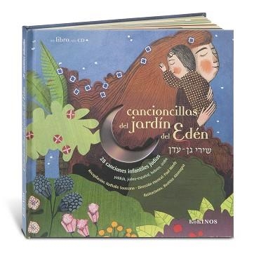 CANCIONCILLAS DEL JARDIN DEL EDEN | 9788488342614 | SOUSSANA, NATHALIE | Llibreria Geli - Llibreria Online de Girona - Comprar llibres en català i castellà