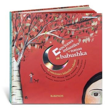 CANCIONES INFANTILES Y NANAS DE BABUSHKA.CANCIONES ESLAVAS | 9788496629530 | Llibreria Geli - Llibreria Online de Girona - Comprar llibres en català i castellà