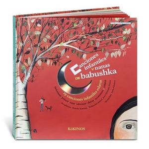 CANCIONES INFANTILES Y NANAS DE BABUSHKA.CANCIONES ESLAVAS | 9788496629530 | Llibreria Geli - Llibreria Online de Girona - Comprar llibres en català i castellà