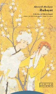 RUBAYAT | 9788481646528 | ABUSAID ABULJAIR | Llibreria Geli - Llibreria Online de Girona - Comprar llibres en català i castellà
