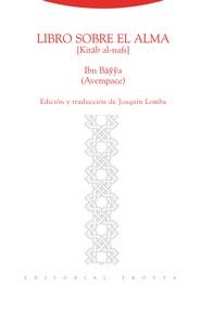 LIBRO SOBRE EL ALMA | 9788481649475 | AVEMPACE | Libreria Geli - Librería Online de Girona - Comprar libros en catalán y castellano