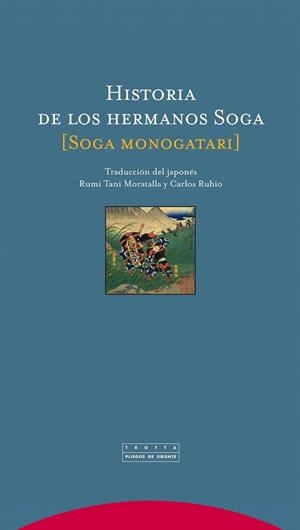 HISTORIA DE LOS HERMANOS SOGA | 9788498792461 | Libreria Geli - Librería Online de Girona - Comprar libros en catalán y castellano