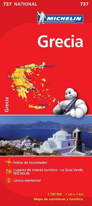 GRECIA(MAPA) | 9782067172043 |   | Llibreria Geli - Llibreria Online de Girona - Comprar llibres en català i castellà