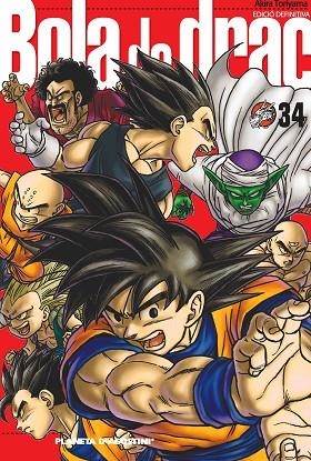BOLA DE DRAC-34/34 | 9788468470337 | TORIYAMA,AKIRA | Libreria Geli - Librería Online de Girona - Comprar libros en catalán y castellano
