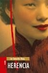 HERENCIA | 9788493449124 | CHANG,L.S | Llibreria Geli - Llibreria Online de Girona - Comprar llibres en català i castellà