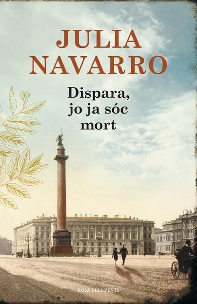 DISPARA,JO JA SÓC MORT | 9788401388835 | NAVARRO,JULIA | Libreria Geli - Librería Online de Girona - Comprar libros en catalán y castellano