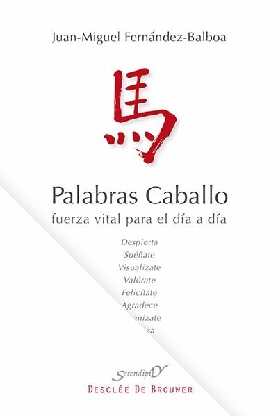 PALABRAS CABALLO | 9788433026514 | FERNÁNDEZ-BALBOA BALAGUER,JUAN MIGUEL | Libreria Geli - Librería Online de Girona - Comprar libros en catalán y castellano
