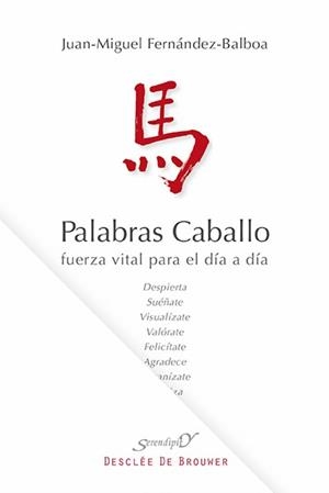 PALABRAS CABALLO | 9788433026514 | FERNÁNDEZ-BALBOA BALAGUER,JUAN MIGUEL | Libreria Geli - Librería Online de Girona - Comprar libros en catalán y castellano