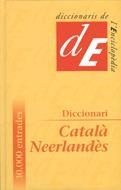 DICCIONARI CATALA-NEERLANDES | 9788477396505 | Libreria Geli - Librería Online de Girona - Comprar libros en catalán y castellano
