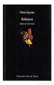 RUBAIYYAT | 9788475221250 | JAYYAM,OMAR | Llibreria Geli - Llibreria Online de Girona - Comprar llibres en català i castellà