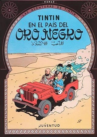 TINTIN EN EL PAIS DEL ORO NEGRO | 9788426102782 | HERGE | Libreria Geli - Librería Online de Girona - Comprar libros en catalán y castellano