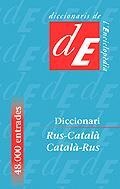 DICCIONARI RUS-CATALA/CATALA-RUS | 9788441201279 | Llibreria Geli - Llibreria Online de Girona - Comprar llibres en català i castellà
