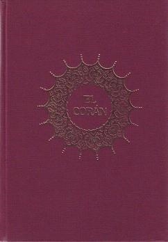 EL CORAN | 9788425419669 | Llibreria Geli - Llibreria Online de Girona - Comprar llibres en català i castellà