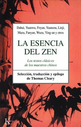 LA ESENCIA DEL ZEN | 9788472452329 | DAHUI/YUANWU/FOYAN/YUANSOU | Llibreria Geli - Llibreria Online de Girona - Comprar llibres en català i castellà