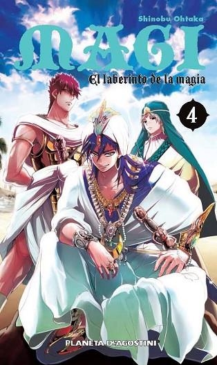 MAGI Nº 04/37.EL LABERINTO DE LA MAGIA | 9788415921608 | OHTAKA,SHINOBU | Llibreria Geli - Llibreria Online de Girona - Comprar llibres en català i castellà