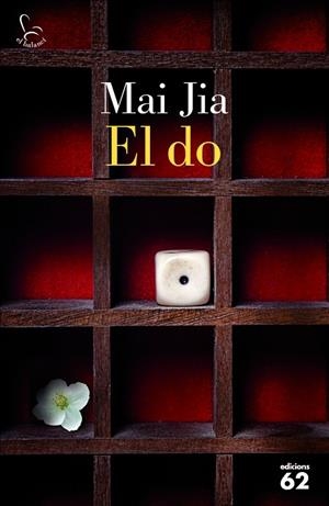 EL DO | 9788429773101 | JIA,MAI | Llibreria Geli - Llibreria Online de Girona - Comprar llibres en català i castellà