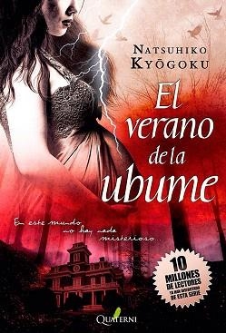 EL VERANO DE LA UBUME | 9788494180217 | KYOGOKU,NATSUHIKO | Libreria Geli - Librería Online de Girona - Comprar libros en catalán y castellano
