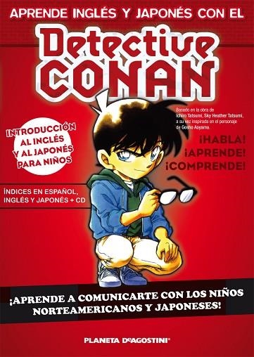 APRENDE INGLES Y JAPONES CON EL DETECTIVE CONAN | 9788467465532 | AOYMA,GOSHO | Libreria Geli - Librería Online de Girona - Comprar libros en catalán y castellano
