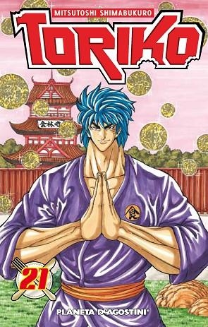 TORIKO Nº 21/43 | 9788416051526 | SHIMABUKURO,MITSUTOSHI | Llibreria Geli - Llibreria Online de Girona - Comprar llibres en català i castellà