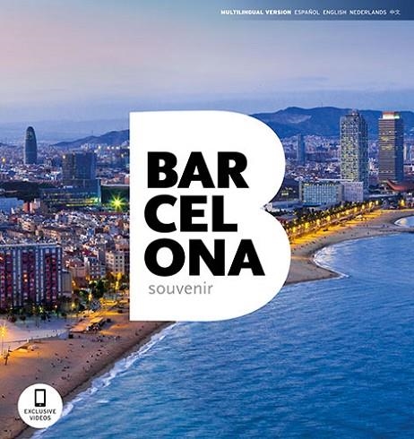 BARCELONA SOUVENIR (MULTILINGUAL VERSION ESPAÑOL,ENGLISH,NEDERLANDS) | 9788484786269 | A.A.V.V. | Libreria Geli - Librería Online de Girona - Comprar libros en catalán y castellano