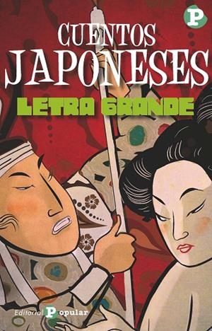 CUENTOS JAPONESES | 9788478846054 | Llibreria Geli - Llibreria Online de Girona - Comprar llibres en català i castellà