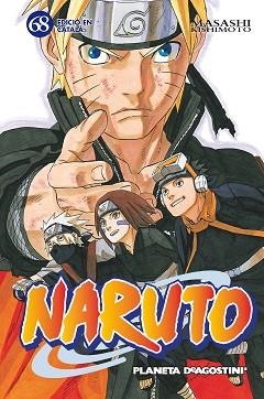 NARUTO Nº 68/72(CATALÀ) | 9788416090426 | KISHIMOTO,MASASHI | Libreria Geli - Librería Online de Girona - Comprar libros en catalán y castellano
