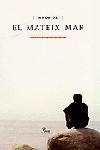 EL MATEIX MAR | 9788484373841 | OZ,AMOS | Llibreria Geli - Llibreria Online de Girona - Comprar llibres en català i castellà