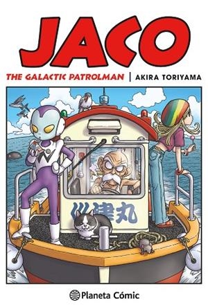 JACO,THE GALACTIC PATROLMAN (DRAGONBALL,¡LA PRECUELA!) | 9788416090204 | TORIYAMA,AKIRA | Llibreria Geli - Llibreria Online de Girona - Comprar llibres en català i castellà