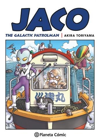 JACO,THE GALACTIC PATROLMAN (BOLA DRE DRAC,LA PREQÜELA!) | 9788416090211 | TORIYAMA,AKIRA | Llibreria Geli - Llibreria Online de Girona - Comprar llibres en català i castellà