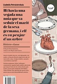 HI HAVIA UNA VEGADA UNA NOIA QUE VA SEDUIR EL MARIT DE LA SEVA GERMANA, I ELL ES VA PENJAR D'UN ARBRE | 9788494173769 | PETRUIXÉVSKAIA,LIUDMILA | Libreria Geli - Librería Online de Girona - Comprar libros en catalán y castellano