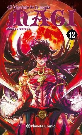 MAGI Nº 12/37.EL LABERINTO DE LA MAGIA | 9788416090587 | OHTAKA,SHINOBU | Llibreria Geli - Llibreria Online de Girona - Comprar llibres en català i castellà