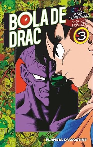 BOLA DE DRAC.SAGA D'EN FREEZER Nº 03/05 | 9788416090051 | TORIYAMA,AKIRA | Llibreria Geli - Llibreria Online de Girona - Comprar llibres en català i castellà