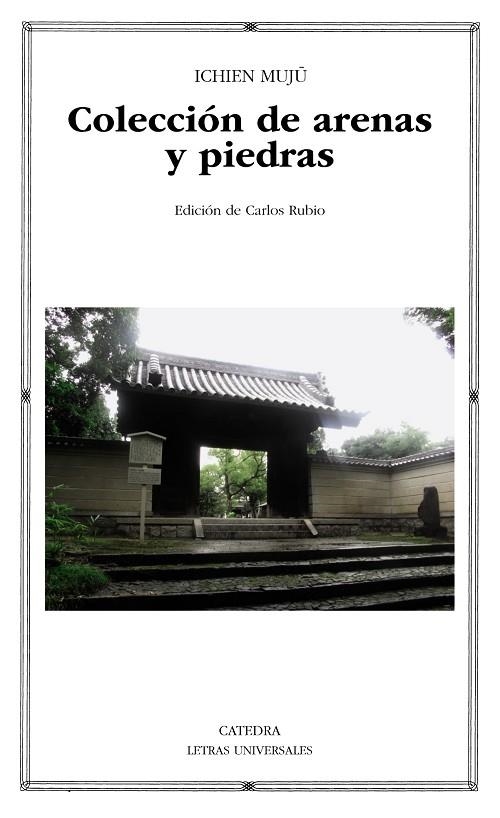 COLECCIÓN DE ARENAS Y PIEDRAS | 9788437634302 | MUJU, ICHIEN | Libreria Geli - Librería Online de Girona - Comprar libros en catalán y castellano